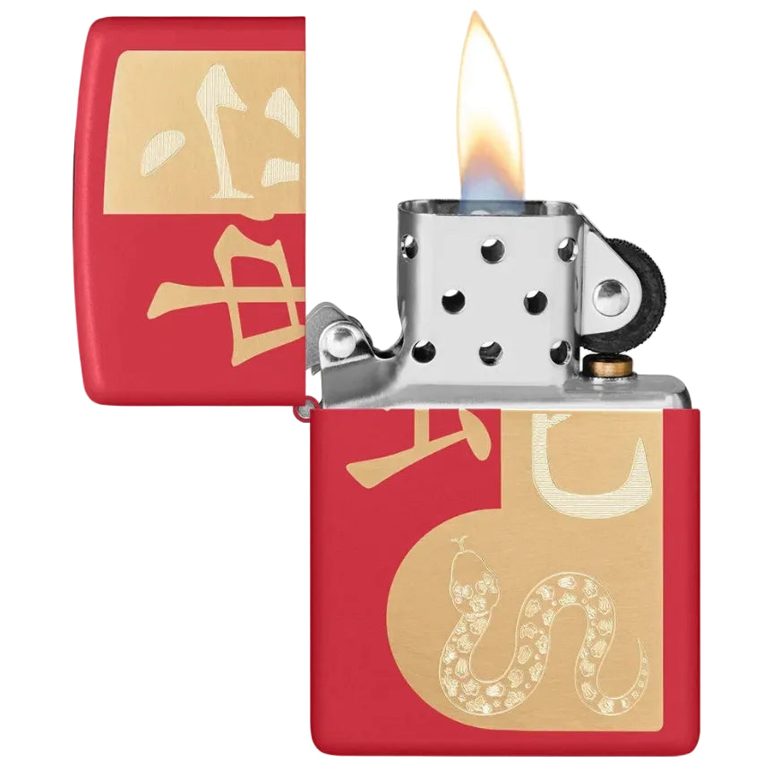 Zippo Year of the Snake Red Gold Zodiac Design Windproof Lighter - Everyday Smoking 