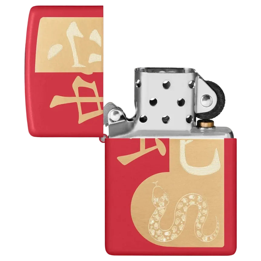 Zippo Year of the Snake Red Gold Zodiac Design Windproof Lighter - Everyday Smoking 
